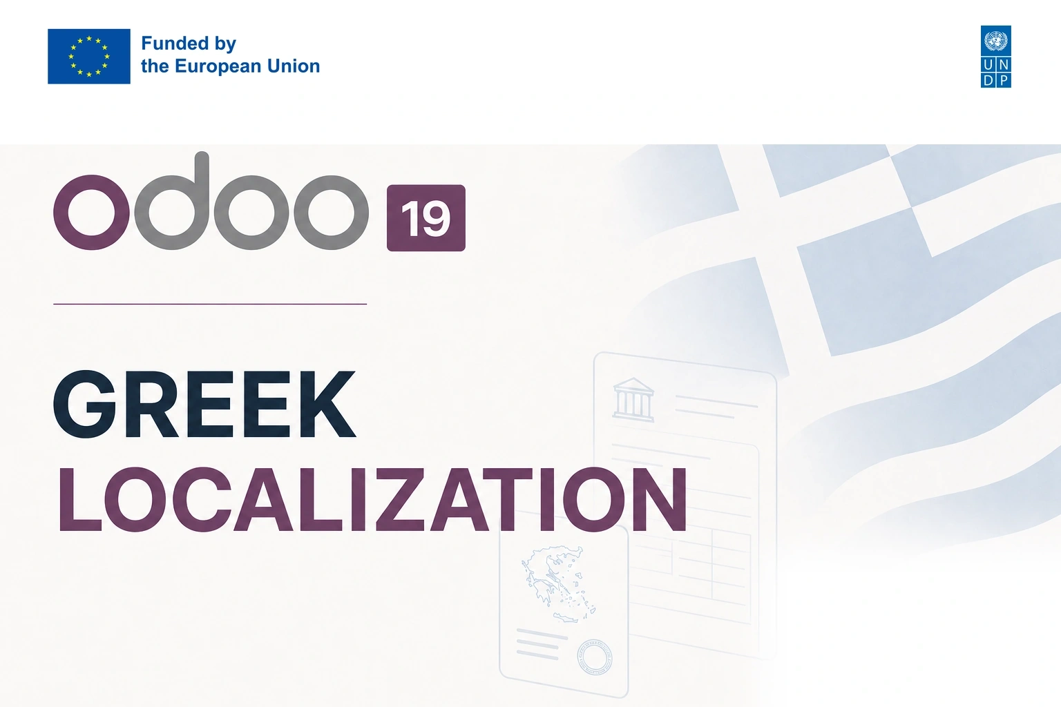 Odoo 19 Greek localization